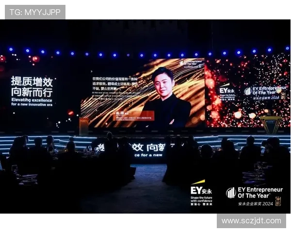 奋勇创新引领时代发展优秀企业家典范人物评选活动启示