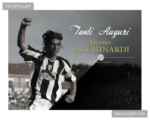 塔奇纳迪建议尤文引进四大新星